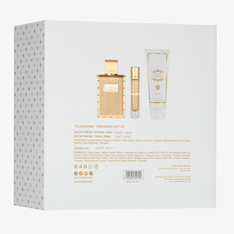 le coffret cadeau du royaume